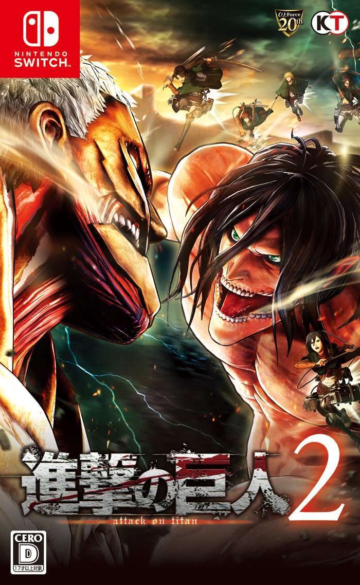 Attack on Titan 2